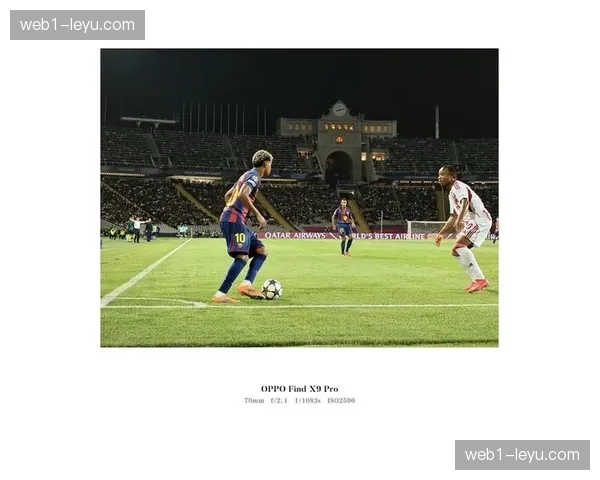 亚马尔边路突破犀利 巴萨进攻核心状态火热